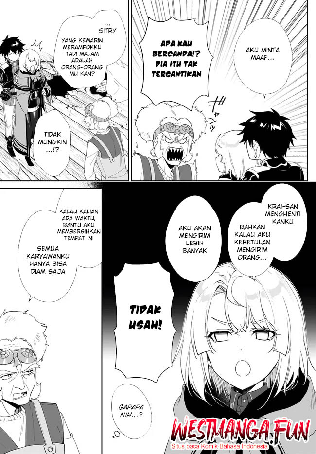 image-komik-nageki-no-bourei-wa-intai-shitai-saijiyaku-hanta-ni-yoru-saikiyou-patei-ikusei-jutsu-chapter-51-15/26