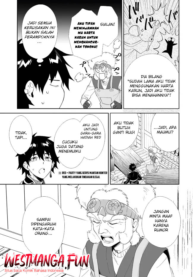 image-komik-nageki-no-bourei-wa-intai-shitai-saijiyaku-hanta-ni-yoru-saikiyou-patei-ikusei-jutsu-chapter-51-17/26