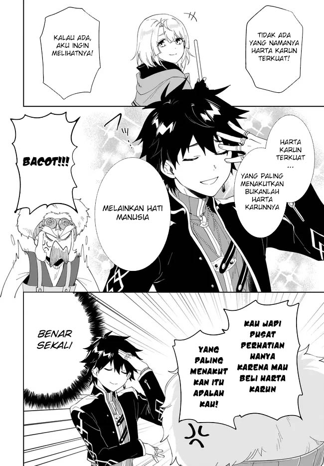 image-komik-nageki-no-bourei-wa-intai-shitai-saijiyaku-hanta-ni-yoru-saikiyou-patei-ikusei-jutsu-chapter-51-18/26