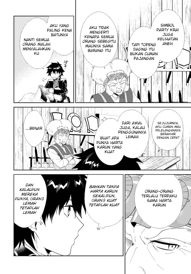 image-komik-nageki-no-bourei-wa-intai-shitai-saijiyaku-hanta-ni-yoru-saikiyou-patei-ikusei-jutsu-chapter-51-22/26