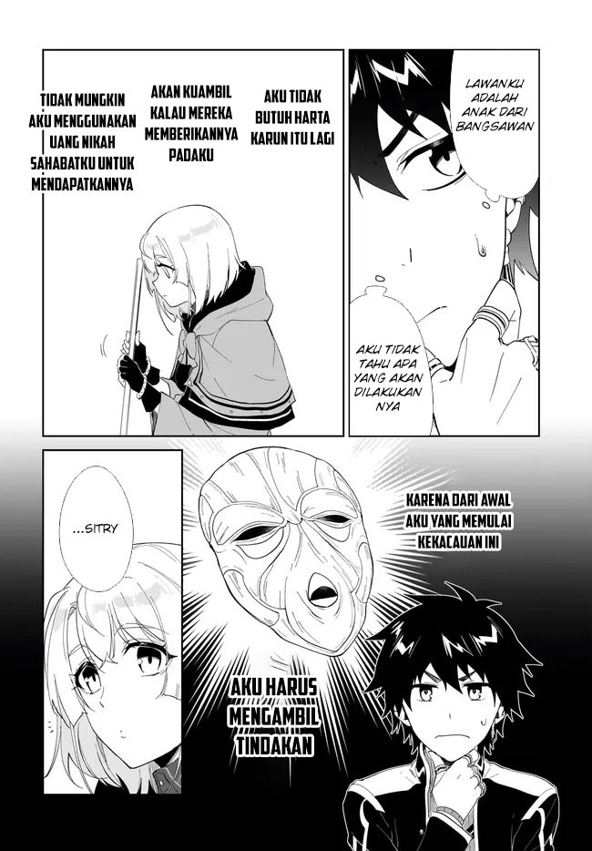 image-komik-nageki-no-bourei-wa-intai-shitai-saijiyaku-hanta-ni-yoru-saikiyou-patei-ikusei-jutsu-chapter-51-24/26