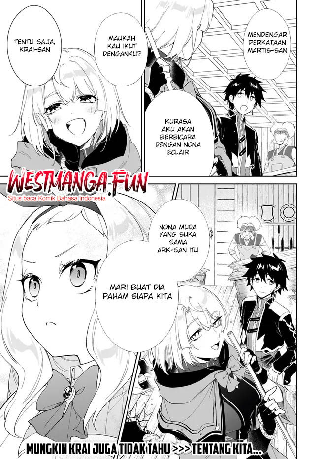 image-komik-nageki-no-bourei-wa-intai-shitai-saijiyaku-hanta-ni-yoru-saikiyou-patei-ikusei-jutsu-chapter-51-25/26