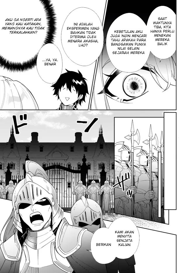 image-komik-nageki-no-bourei-wa-intai-shitai-saijiyaku-hanta-ni-yoru-saikiyou-patei-ikusei-jutsu-chapter-52-3/30