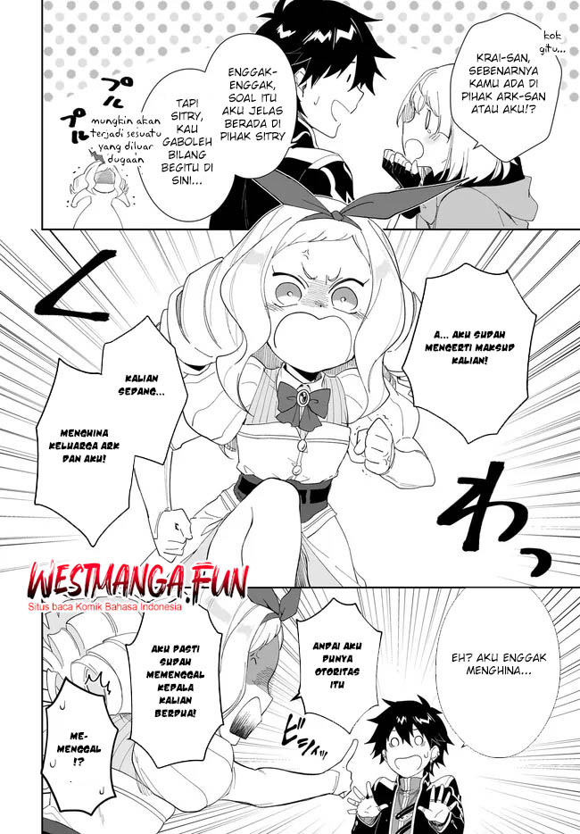 image-komik-nageki-no-bourei-wa-intai-shitai-saijiyaku-hanta-ni-yoru-saikiyou-patei-ikusei-jutsu-chapter-52-10/30