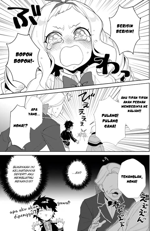 image-komik-nageki-no-bourei-wa-intai-shitai-saijiyaku-hanta-ni-yoru-saikiyou-patei-ikusei-jutsu-chapter-52-15/30