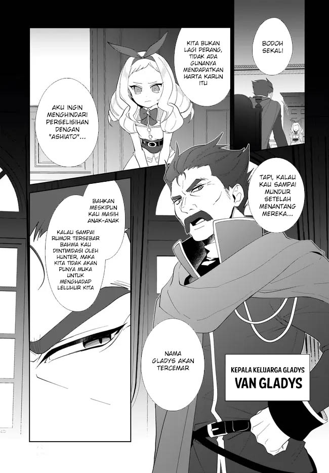 image-komik-nageki-no-bourei-wa-intai-shitai-saijiyaku-hanta-ni-yoru-saikiyou-patei-ikusei-jutsu-chapter-52-23/30