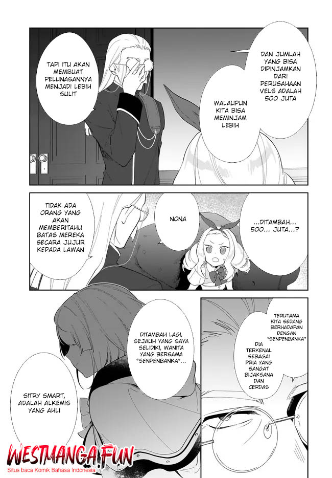 image-komik-nageki-no-bourei-wa-intai-shitai-saijiyaku-hanta-ni-yoru-saikiyou-patei-ikusei-jutsu-chapter-52-27/30