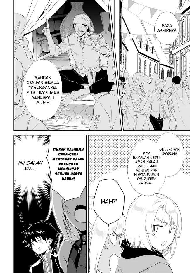 image-komik-nageki-no-bourei-wa-intai-shitai-saijiyaku-hanta-ni-yoru-saikiyou-patei-ikusei-jutsu-chapter-53-1/30