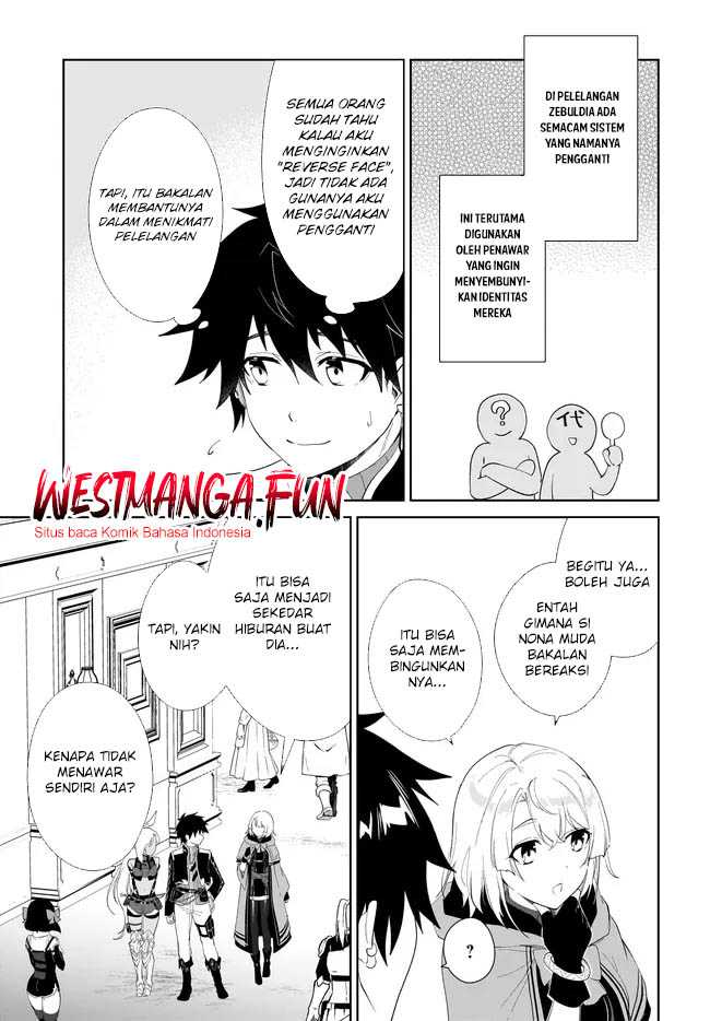 image-komik-nageki-no-bourei-wa-intai-shitai-saijiyaku-hanta-ni-yoru-saikiyou-patei-ikusei-jutsu-chapter-53-9/30