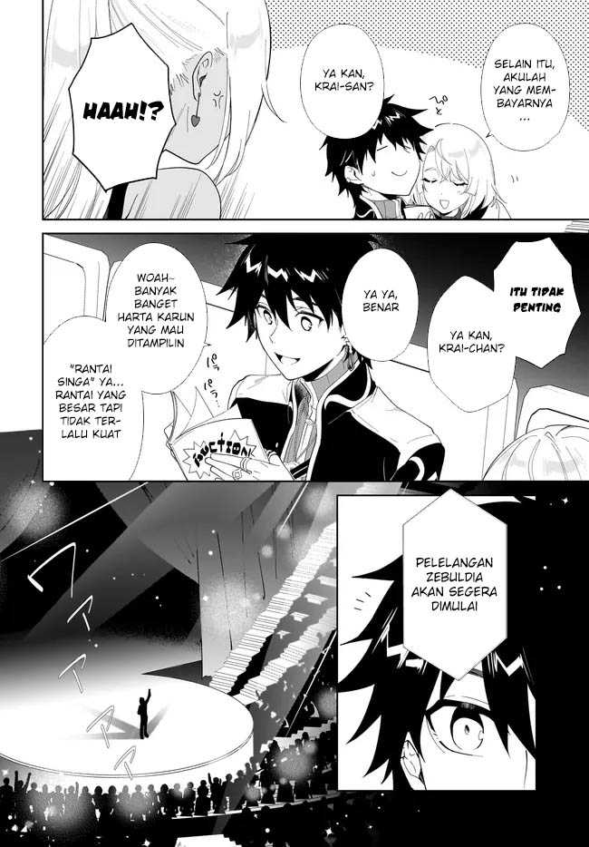 image-komik-nageki-no-bourei-wa-intai-shitai-saijiyaku-hanta-ni-yoru-saikiyou-patei-ikusei-jutsu-chapter-53-14/30