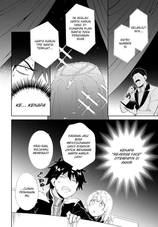 image-komik-nageki-no-bourei-wa-intai-shitai-saijiyaku-hanta-ni-yoru-saikiyou-patei-ikusei-jutsu-chapter-53-16/30