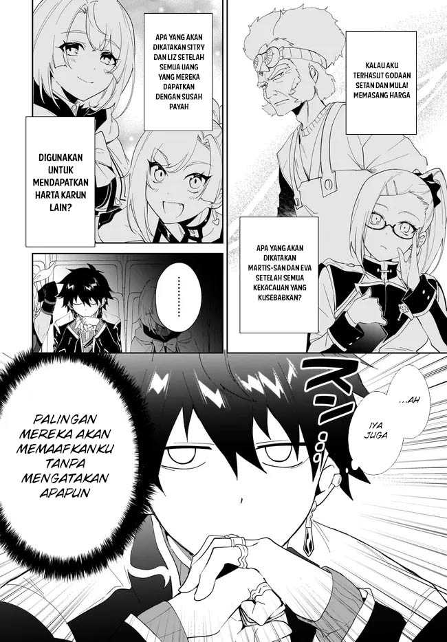 image-komik-nageki-no-bourei-wa-intai-shitai-saijiyaku-hanta-ni-yoru-saikiyou-patei-ikusei-jutsu-chapter-53-22/30