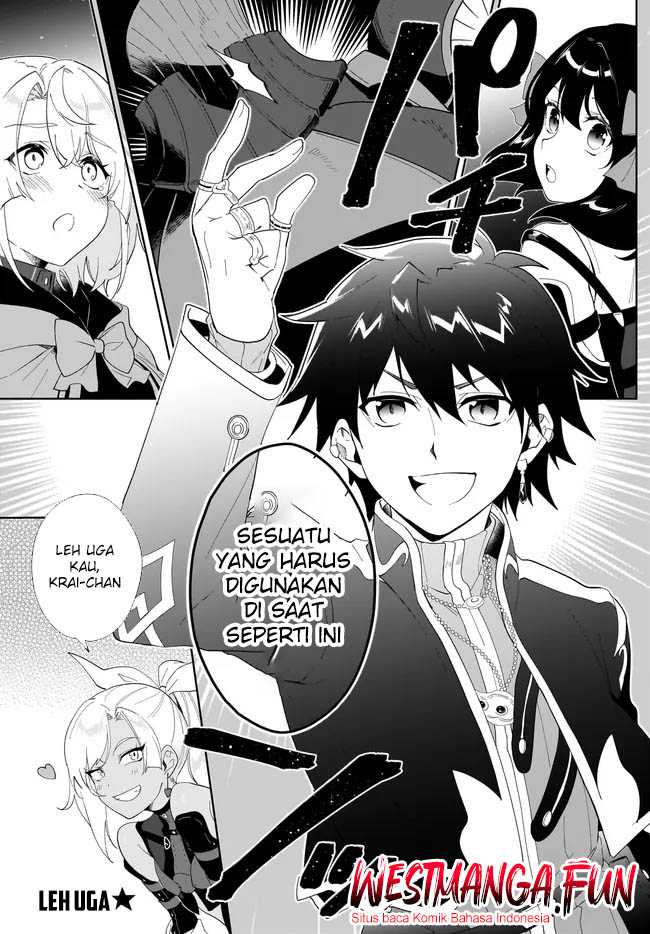 image-komik-nageki-no-bourei-wa-intai-shitai-saijiyaku-hanta-ni-yoru-saikiyou-patei-ikusei-jutsu-chapter-53-29/30