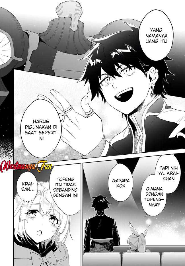 image-komik-nageki-no-bourei-wa-intai-shitai-saijiyaku-hanta-ni-yoru-saikiyou-patei-ikusei-jutsu-chapter-54-1/32