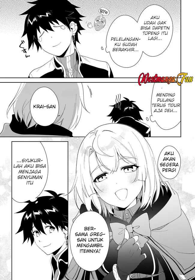 image-komik-nageki-no-bourei-wa-intai-shitai-saijiyaku-hanta-ni-yoru-saikiyou-patei-ikusei-jutsu-chapter-54-15/32