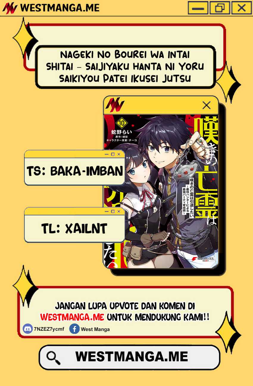 image-komik-nageki-no-bourei-wa-intai-shitai-saijiyaku-hanta-ni-yoru-saikiyou-patei-ikusei-jutsu-chapter-55-2/30