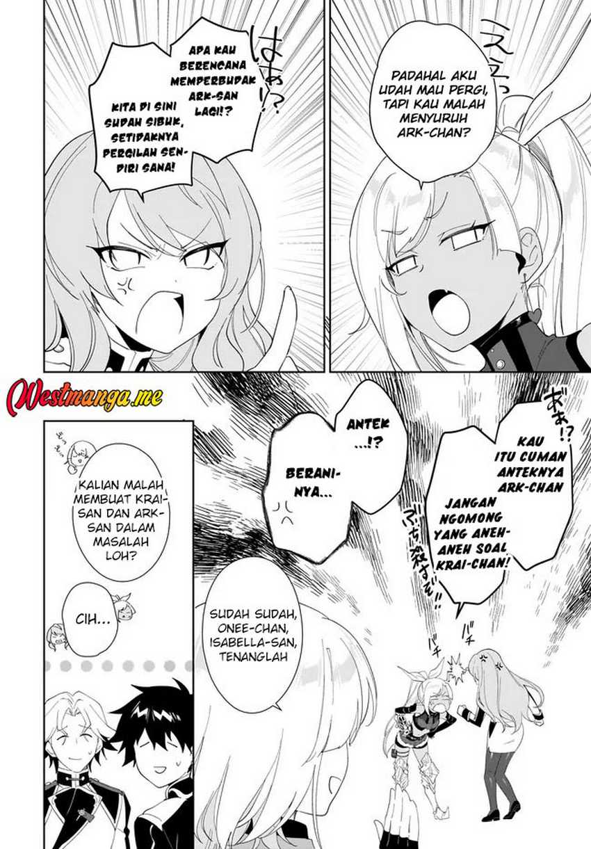 image-komik-nageki-no-bourei-wa-intai-shitai-saijiyaku-hanta-ni-yoru-saikiyou-patei-ikusei-jutsu-chapter-55-4/30