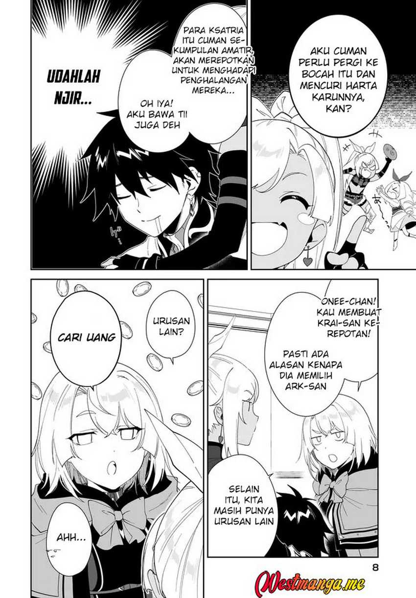 image-komik-nageki-no-bourei-wa-intai-shitai-saijiyaku-hanta-ni-yoru-saikiyou-patei-ikusei-jutsu-chapter-55-8/30