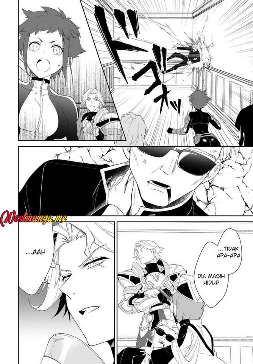 image-komik-nageki-no-bourei-wa-intai-shitai-saijiyaku-hanta-ni-yoru-saikiyou-patei-ikusei-jutsu-chapter-55-27/30