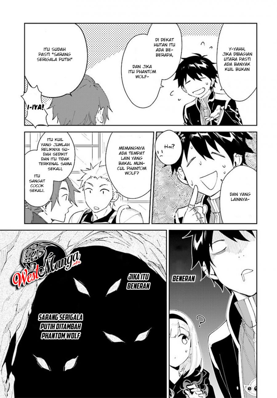 image-komik-nageki-no-bourei-wa-intai-shitai-saijiyaku-hanta-ni-yoru-saikiyou-patei-ikusei-jutsu-chapter-6-4/30