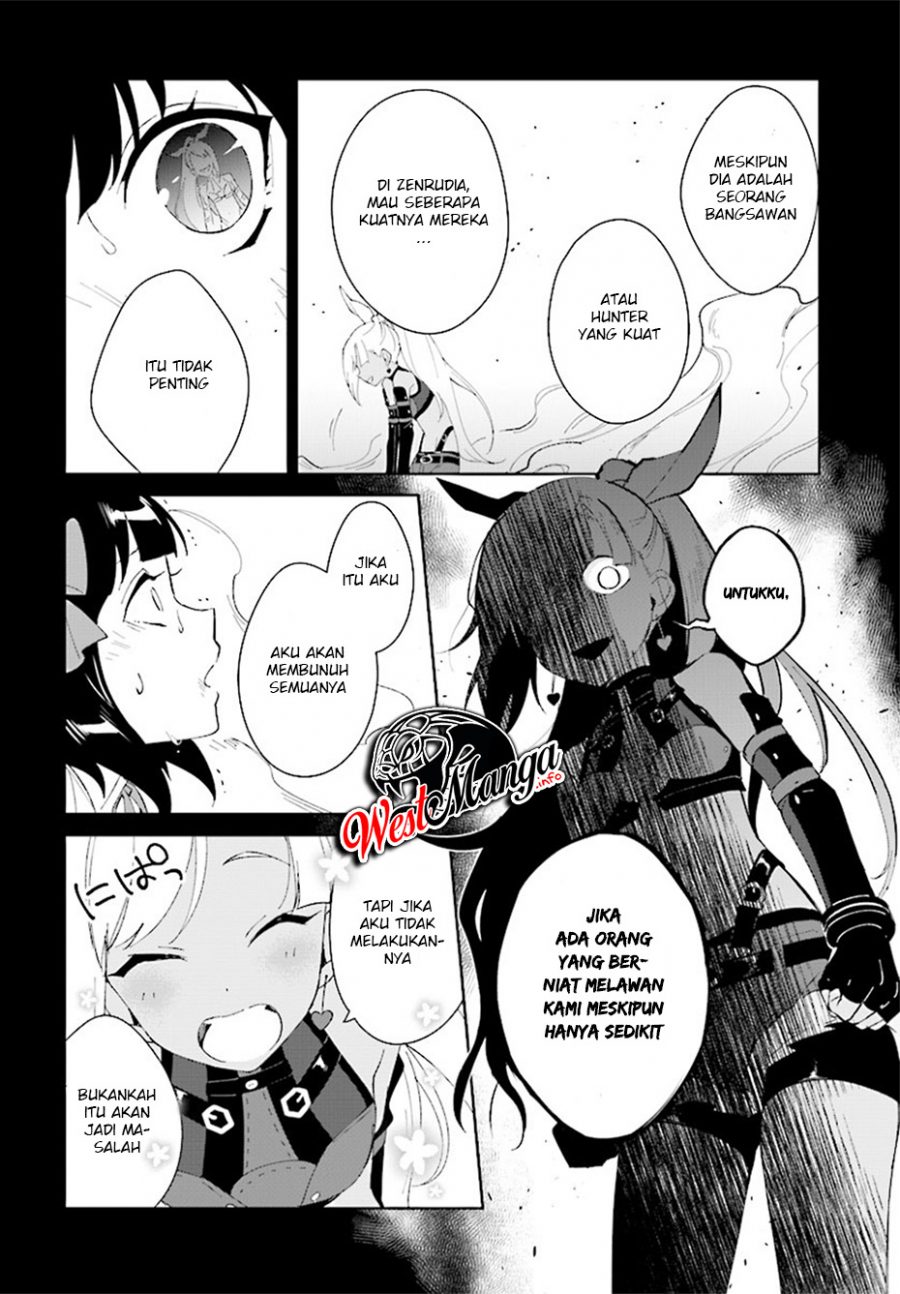 image-komik-nageki-no-bourei-wa-intai-shitai-saijiyaku-hanta-ni-yoru-saikiyou-patei-ikusei-jutsu-chapter-6-16/30