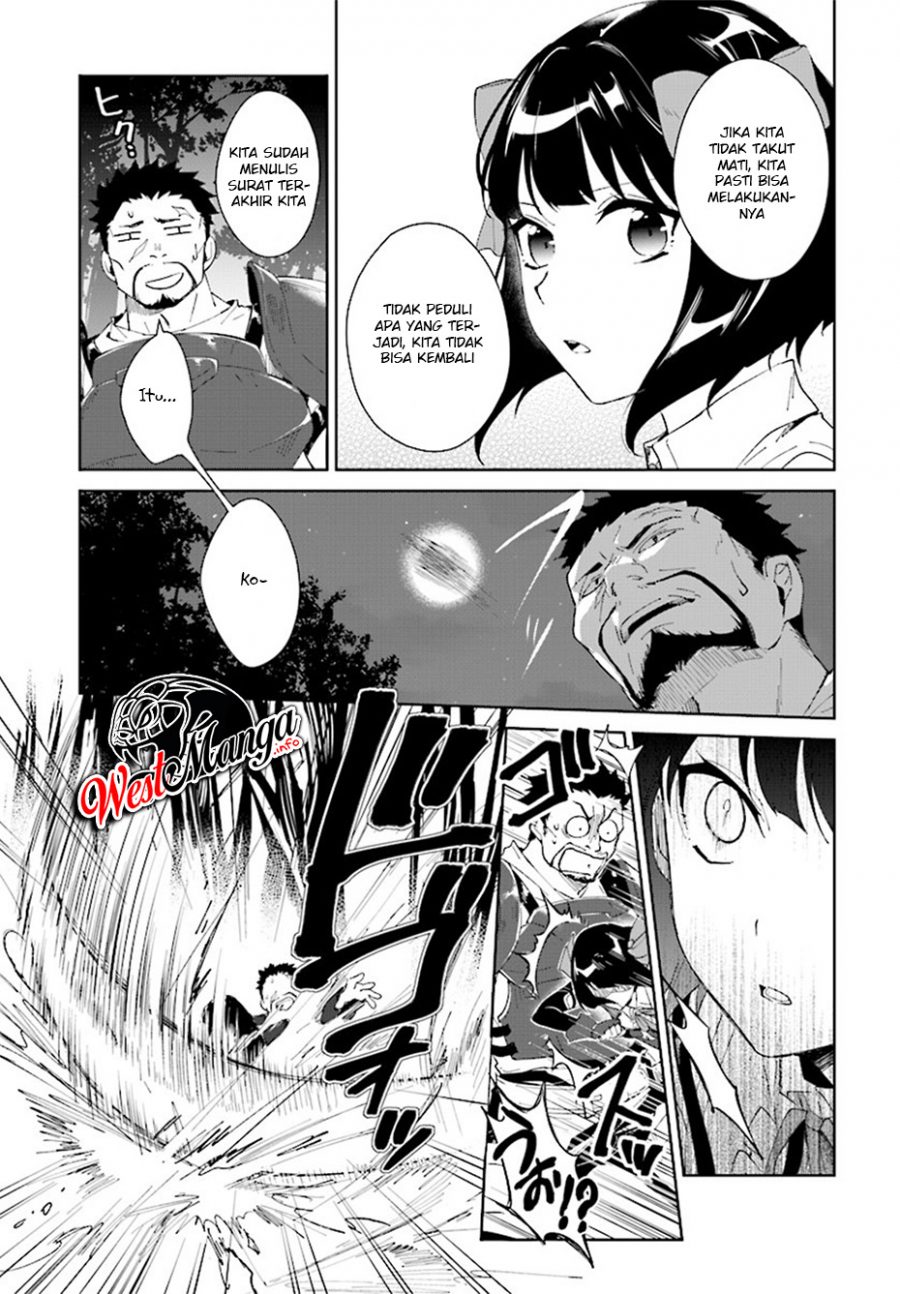 image-komik-nageki-no-bourei-wa-intai-shitai-saijiyaku-hanta-ni-yoru-saikiyou-patei-ikusei-jutsu-chapter-6-24/30