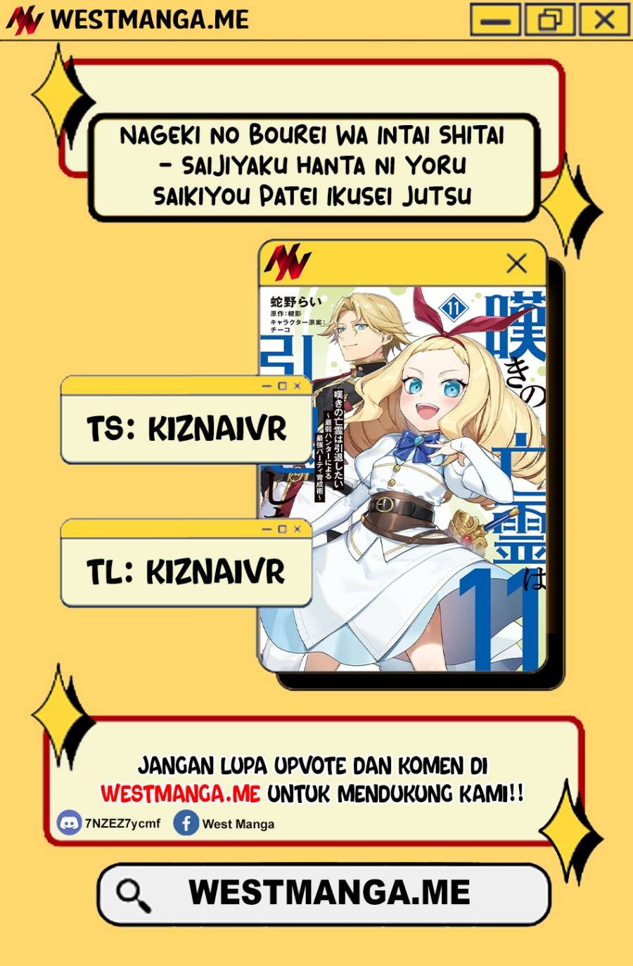 image-komik-nageki-no-bourei-wa-intai-shitai-saijiyaku-hanta-ni-yoru-saikiyou-patei-ikusei-jutsu-chapter-60.1-0/19