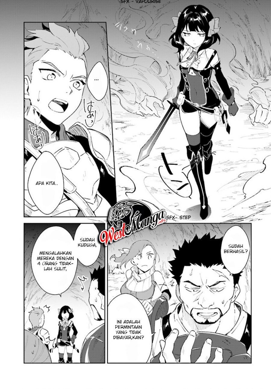 image-komik-nageki-no-bourei-wa-intai-shitai-saijiyaku-hanta-ni-yoru-saikiyou-patei-ikusei-jutsu-chapter-8-6/39