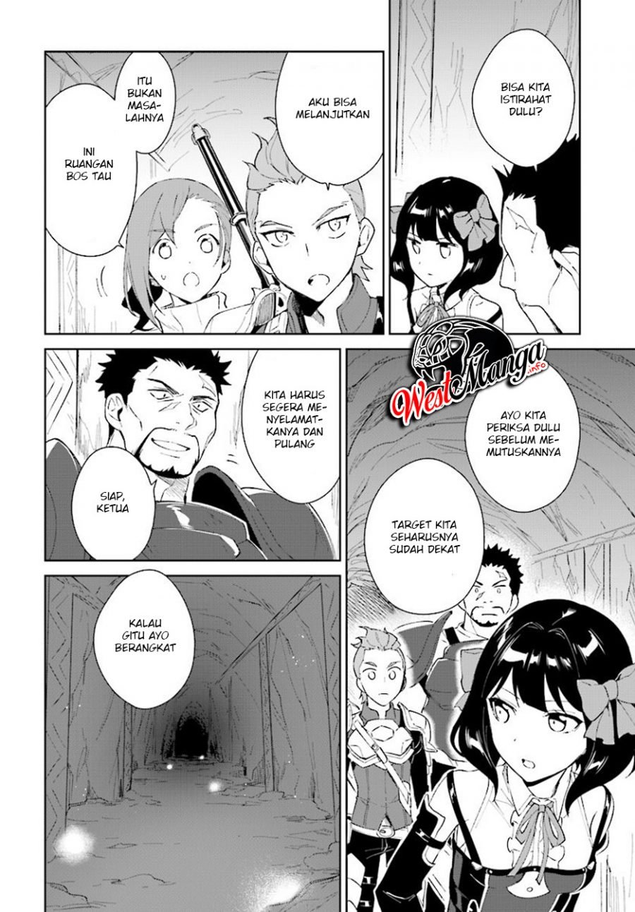 image-komik-nageki-no-bourei-wa-intai-shitai-saijiyaku-hanta-ni-yoru-saikiyou-patei-ikusei-jutsu-chapter-8-17/39