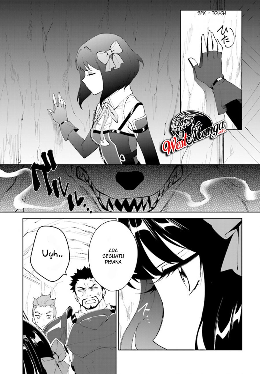 image-komik-nageki-no-bourei-wa-intai-shitai-saijiyaku-hanta-ni-yoru-saikiyou-patei-ikusei-jutsu-chapter-8-18/39