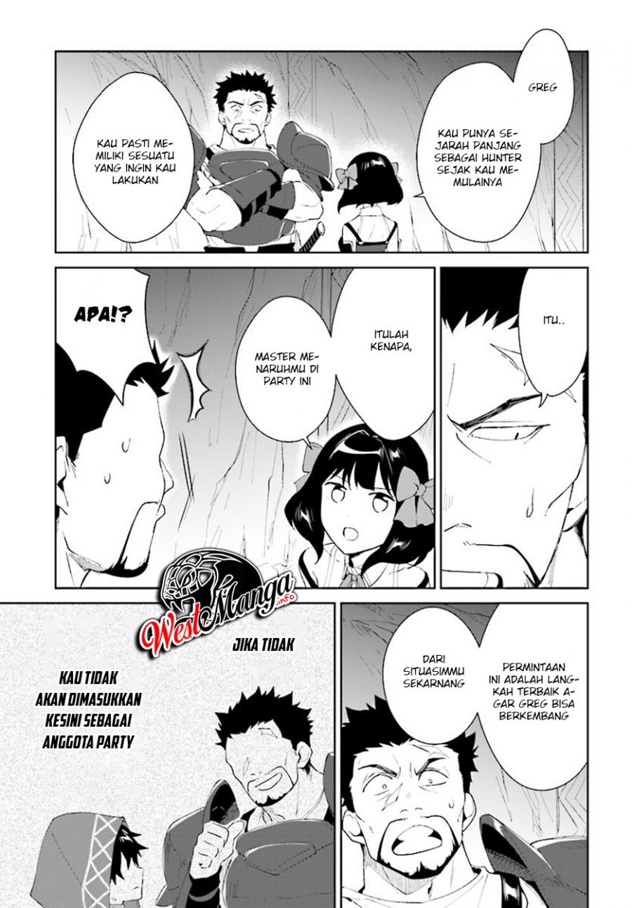 image-komik-nageki-no-bourei-wa-intai-shitai-saijiyaku-hanta-ni-yoru-saikiyou-patei-ikusei-jutsu-chapter-8-22/39