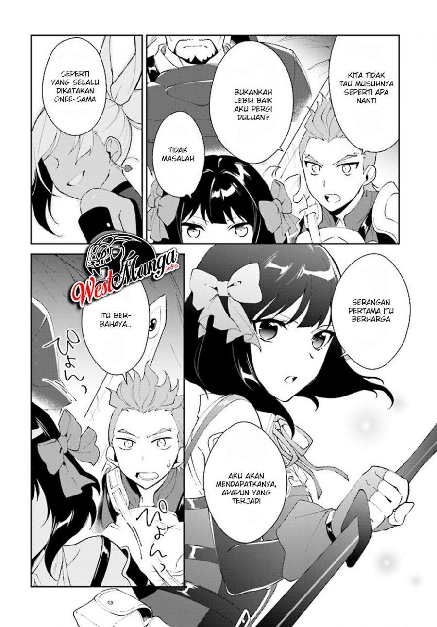 image-komik-nageki-no-bourei-wa-intai-shitai-saijiyaku-hanta-ni-yoru-saikiyou-patei-ikusei-jutsu-chapter-8-27/39