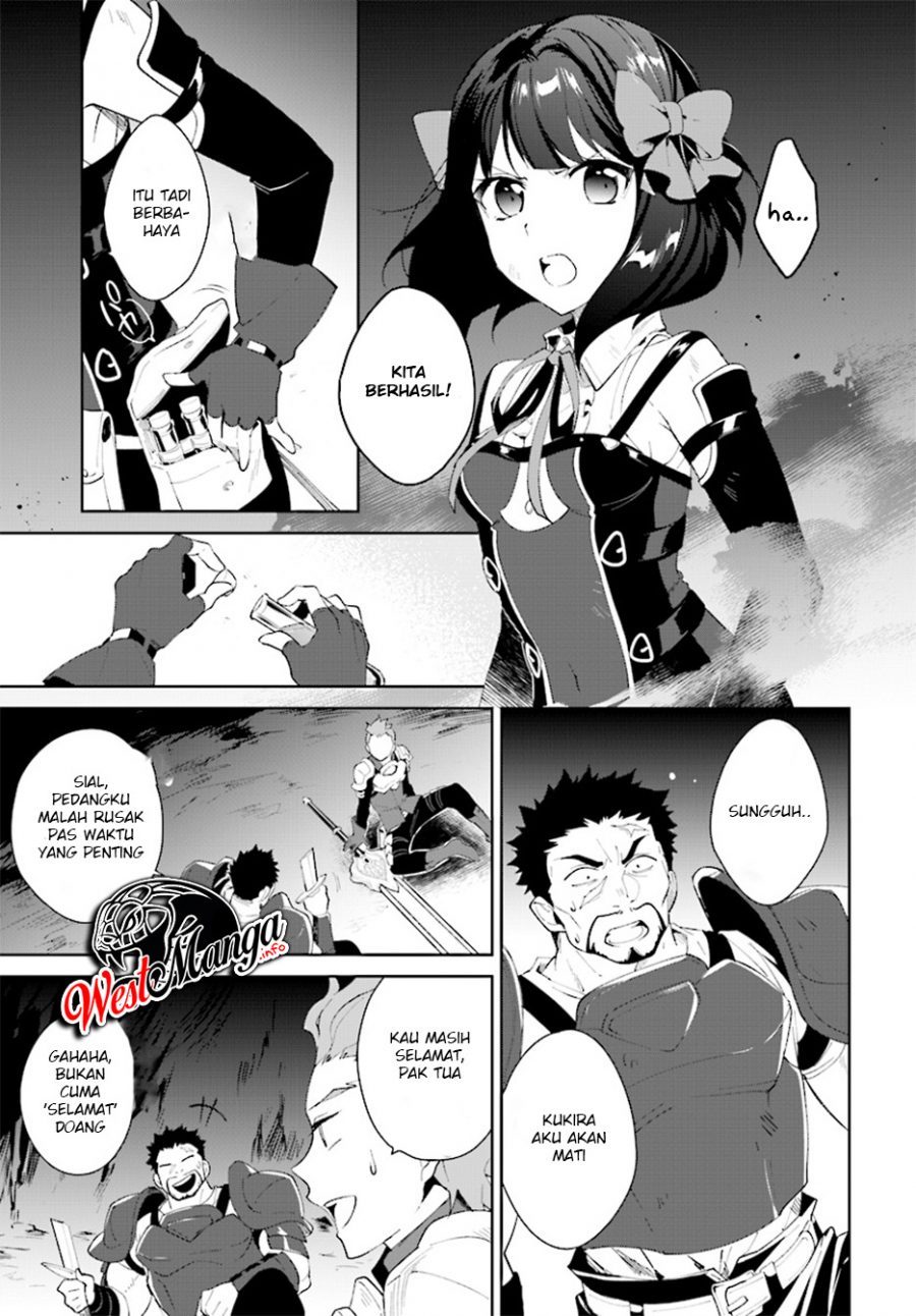 image-komik-nageki-no-bourei-wa-intai-shitai-saijiyaku-hanta-ni-yoru-saikiyou-patei-ikusei-jutsu-chapter-9-12/40