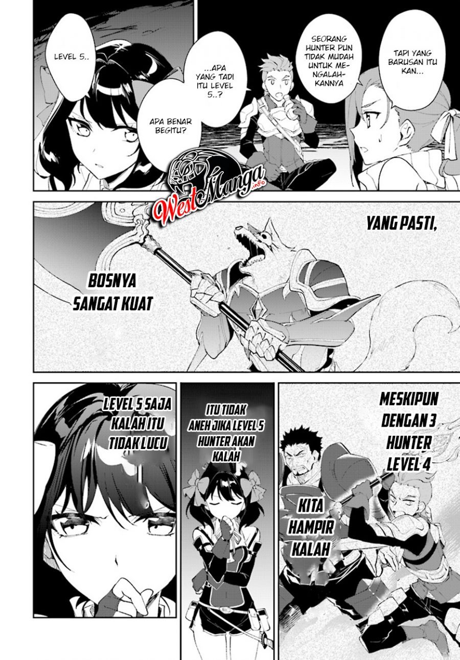 image-komik-nageki-no-bourei-wa-intai-shitai-saijiyaku-hanta-ni-yoru-saikiyou-patei-ikusei-jutsu-chapter-9-15/40