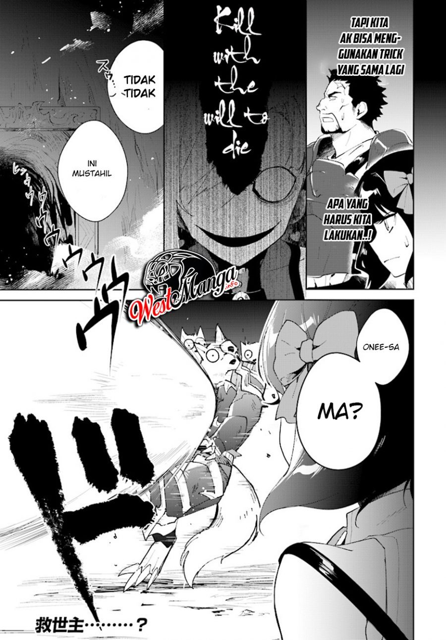 image-komik-nageki-no-bourei-wa-intai-shitai-saijiyaku-hanta-ni-yoru-saikiyou-patei-ikusei-jutsu-chapter-9-37/40