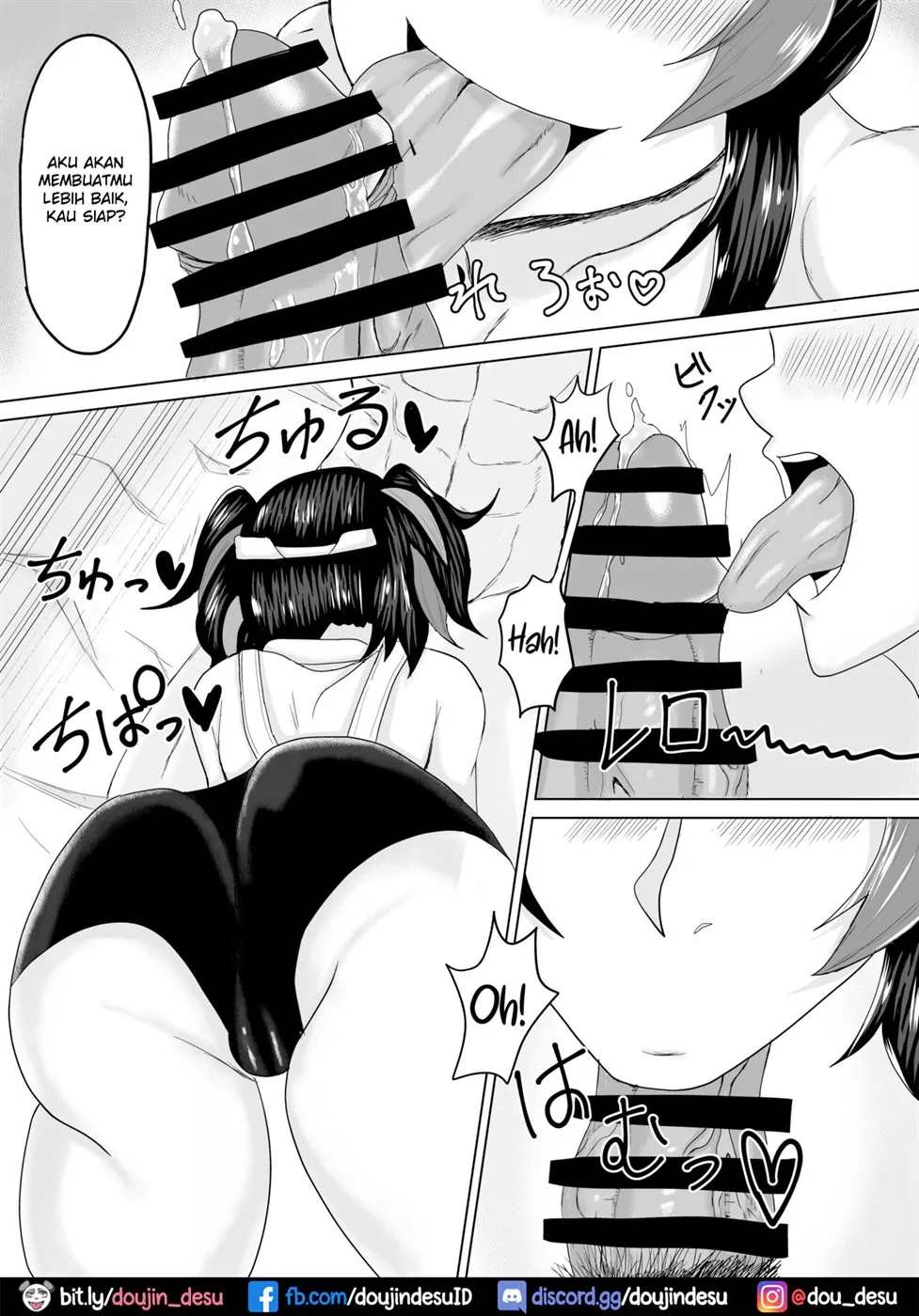 image-komik-nagiko-san-to-kimochii-chapter-01-end-7/31