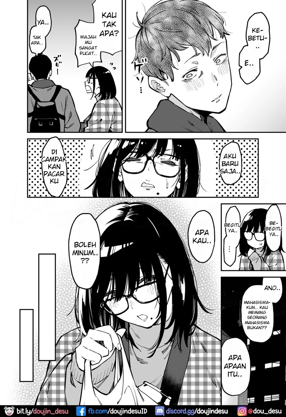 image-komik-nagusamerareru-hanashi-chapter-01-4/51