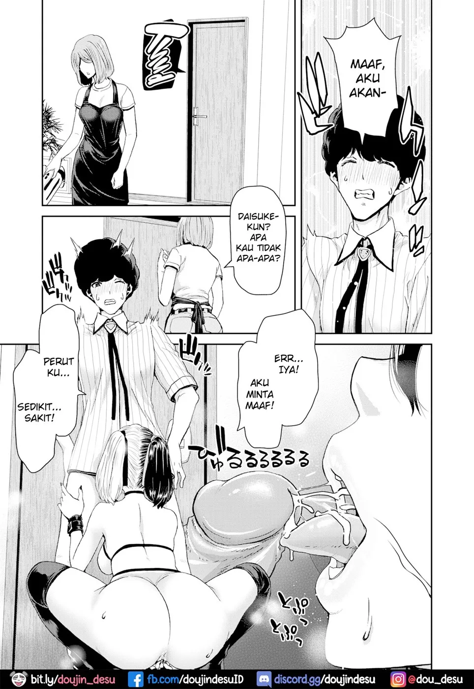 image-komik-naka-ni-dashite-chapter-01-end-12/28