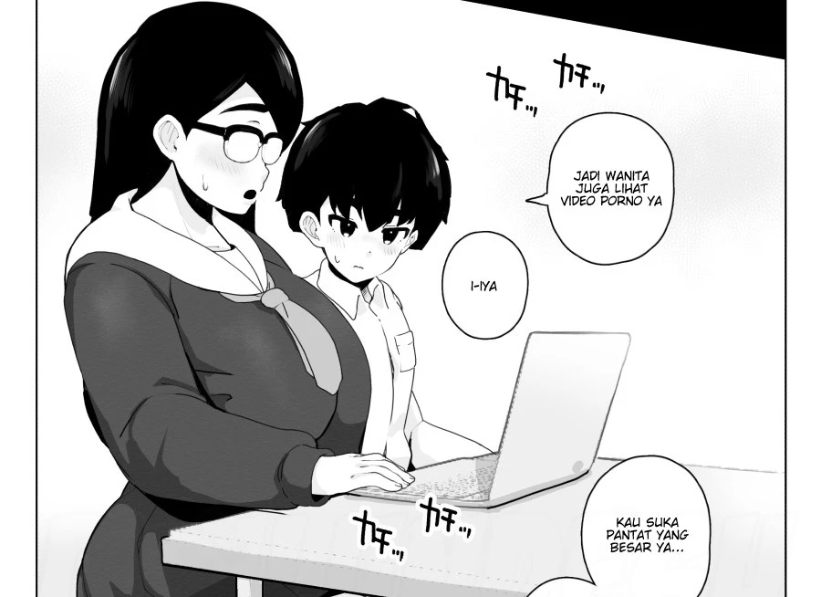 image-komik-nakadashi-shiro-to-honnou-ga-itteiru-chapter-01-end-14/64