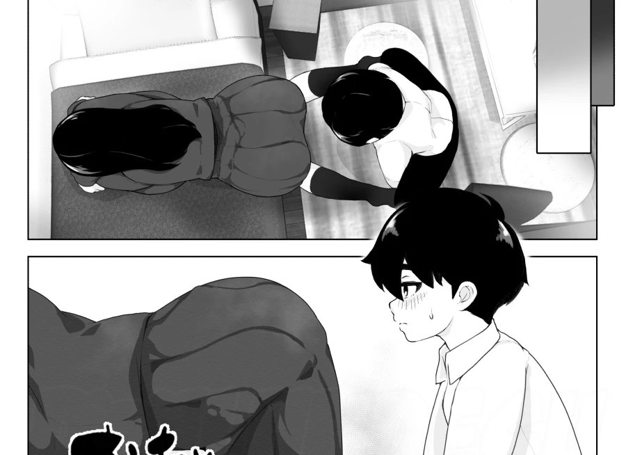 image-komik-nakadashi-shiro-to-honnou-ga-itteiru-chapter-01-end-18/64