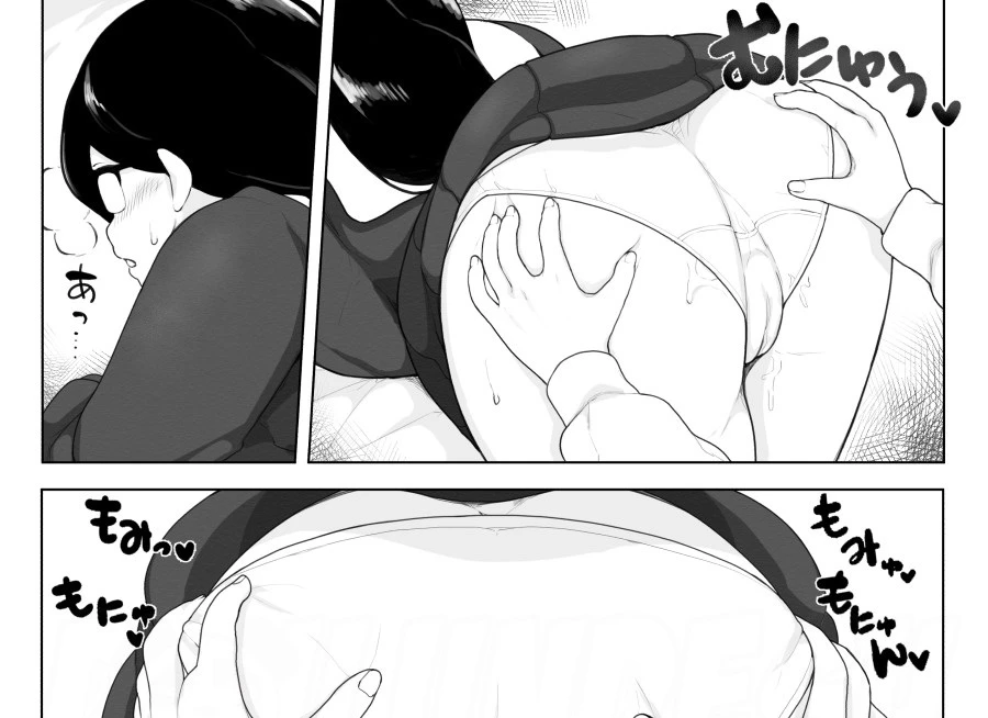 image-komik-nakadashi-shiro-to-honnou-ga-itteiru-chapter-01-end-22/64