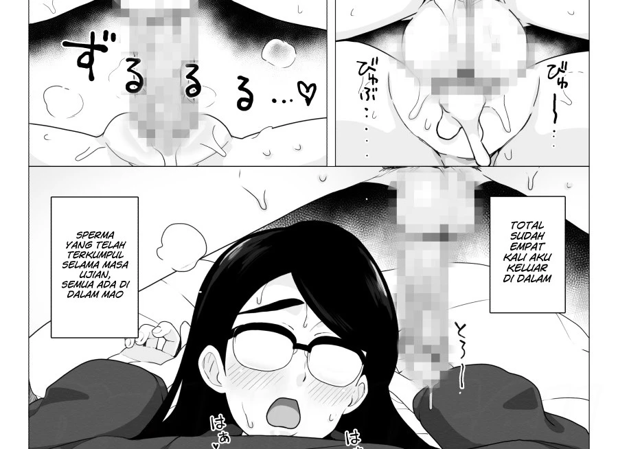 image-komik-nakadashi-shiro-to-honnou-ga-itteiru-chapter-01-end-54/64