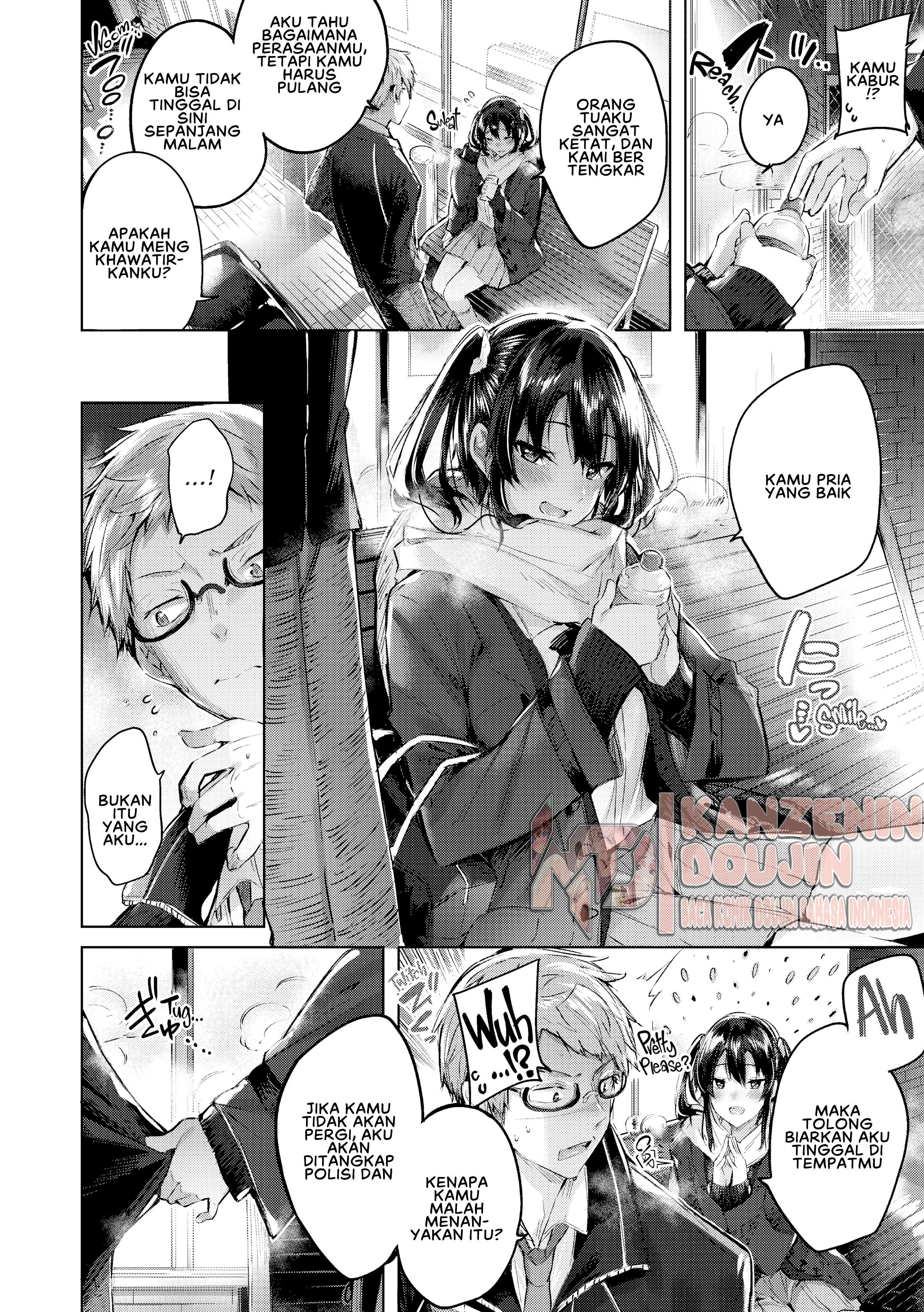 image-komik-nakadashi-strike-chapter-04-3/25