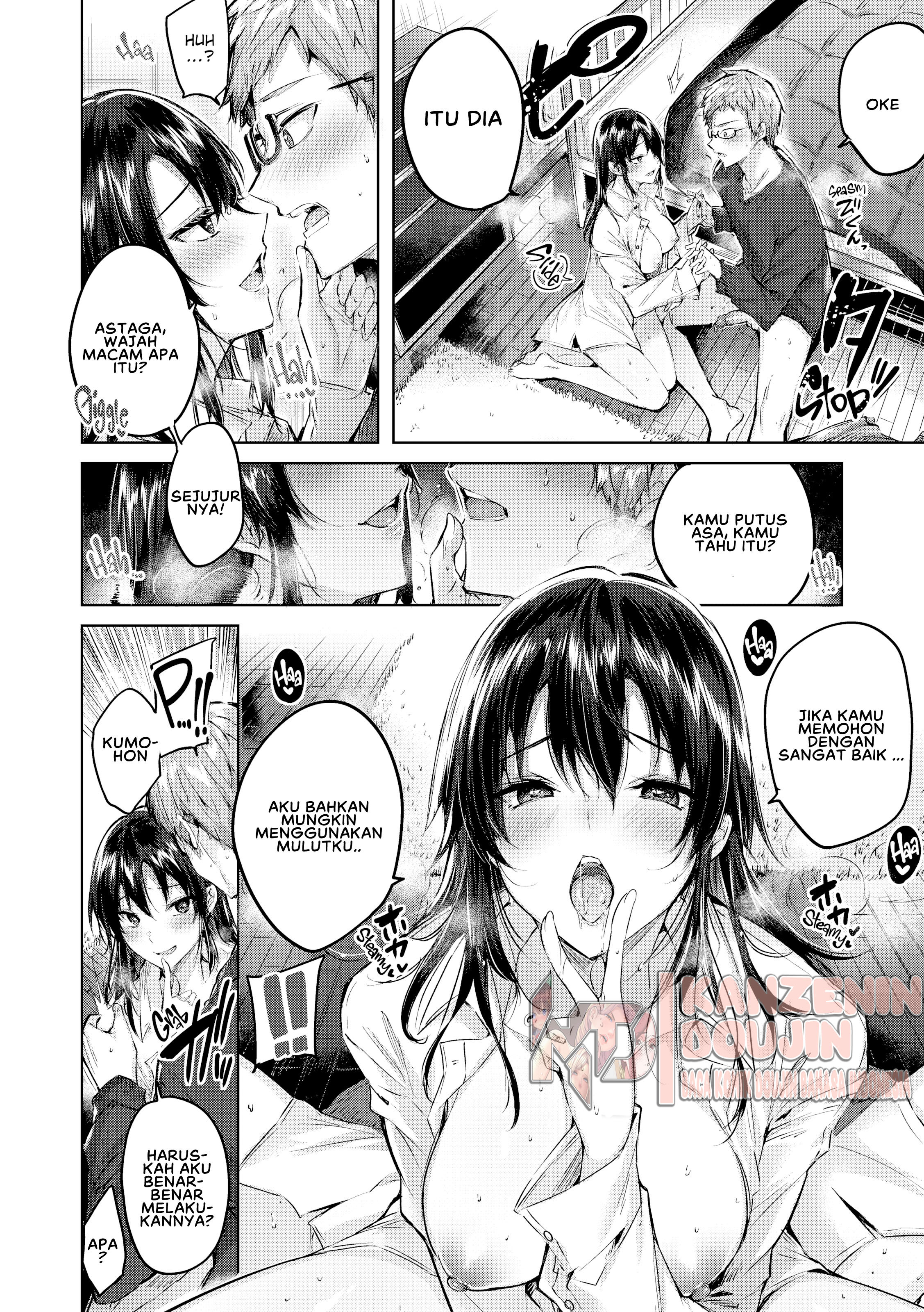 image-komik-nakadashi-strike-chapter-04-11/25