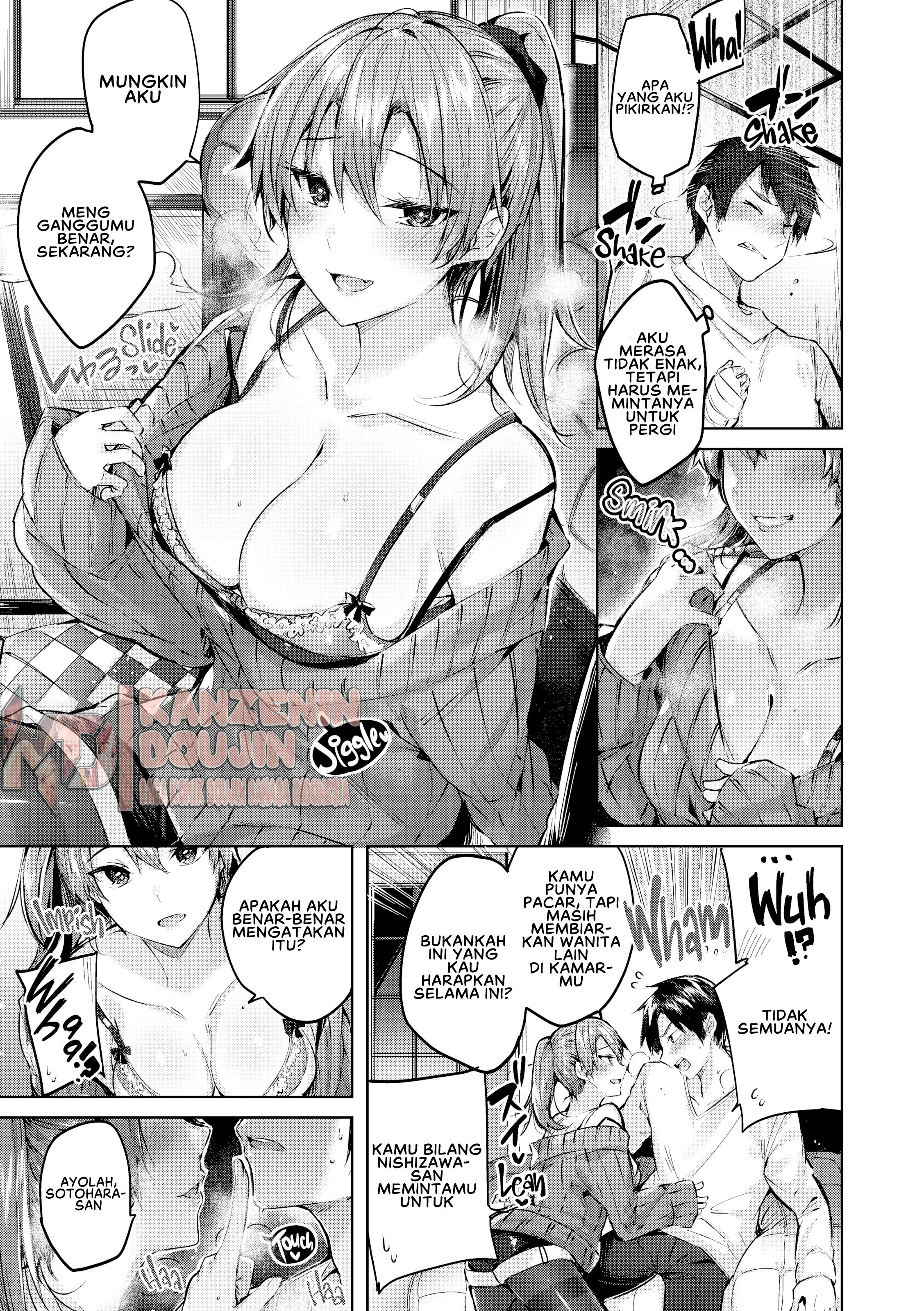 image-komik-nakadashi-strike-chapter-05-6/21