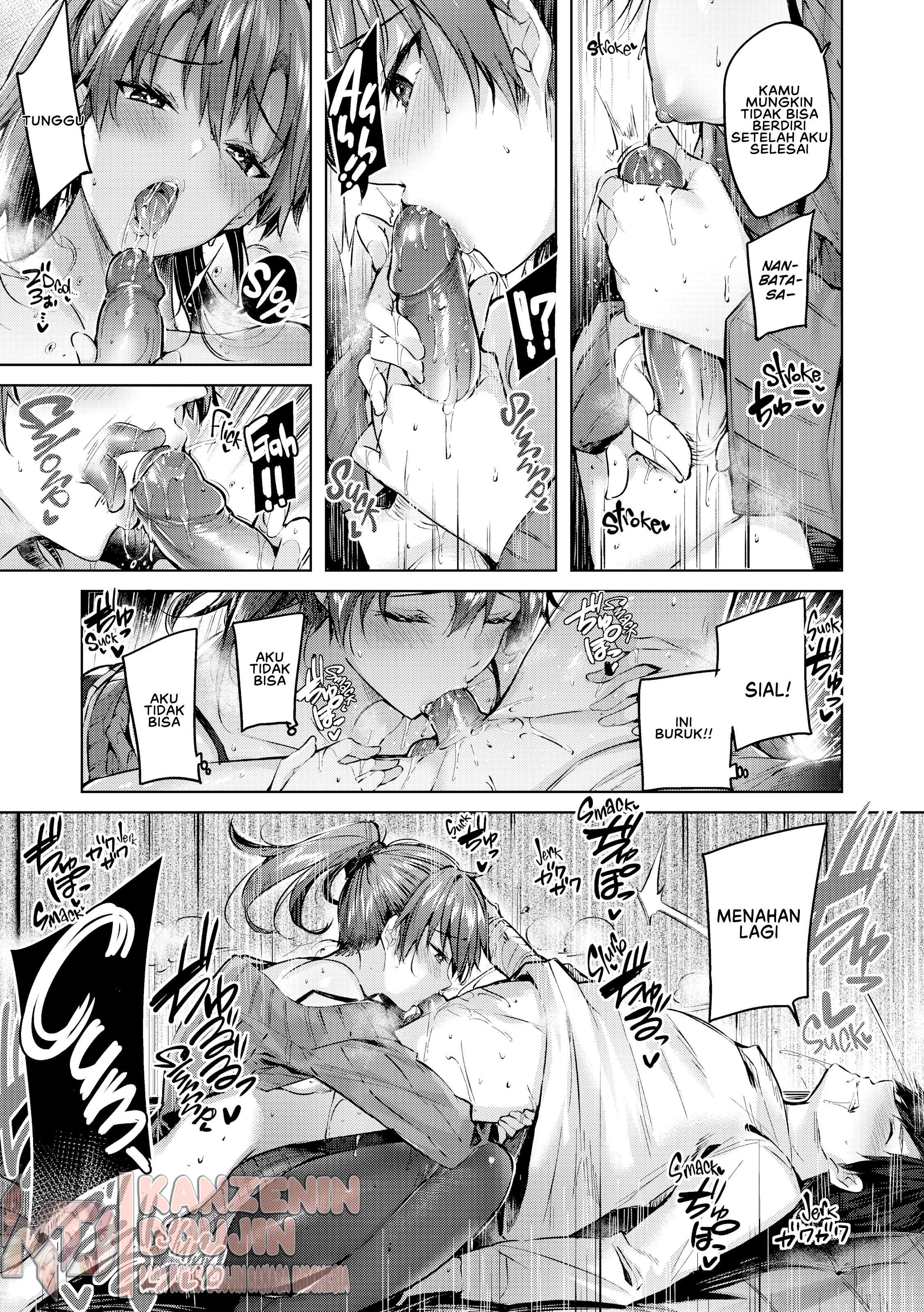 image-komik-nakadashi-strike-chapter-05-10/21