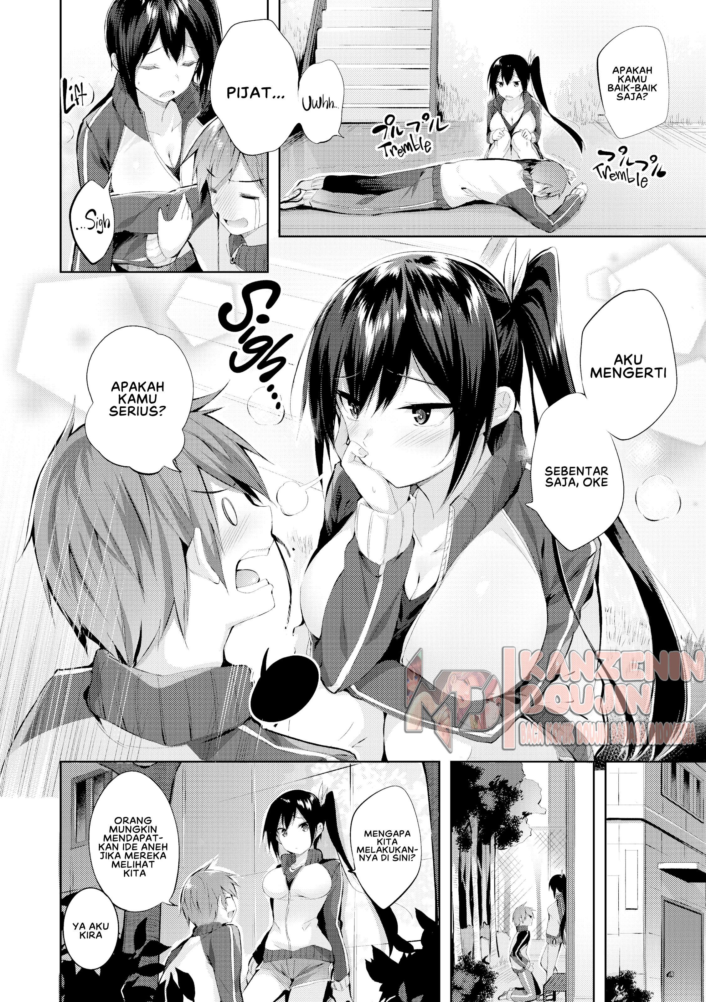 image-komik-nakadashi-strike-chapter-07-5/23
