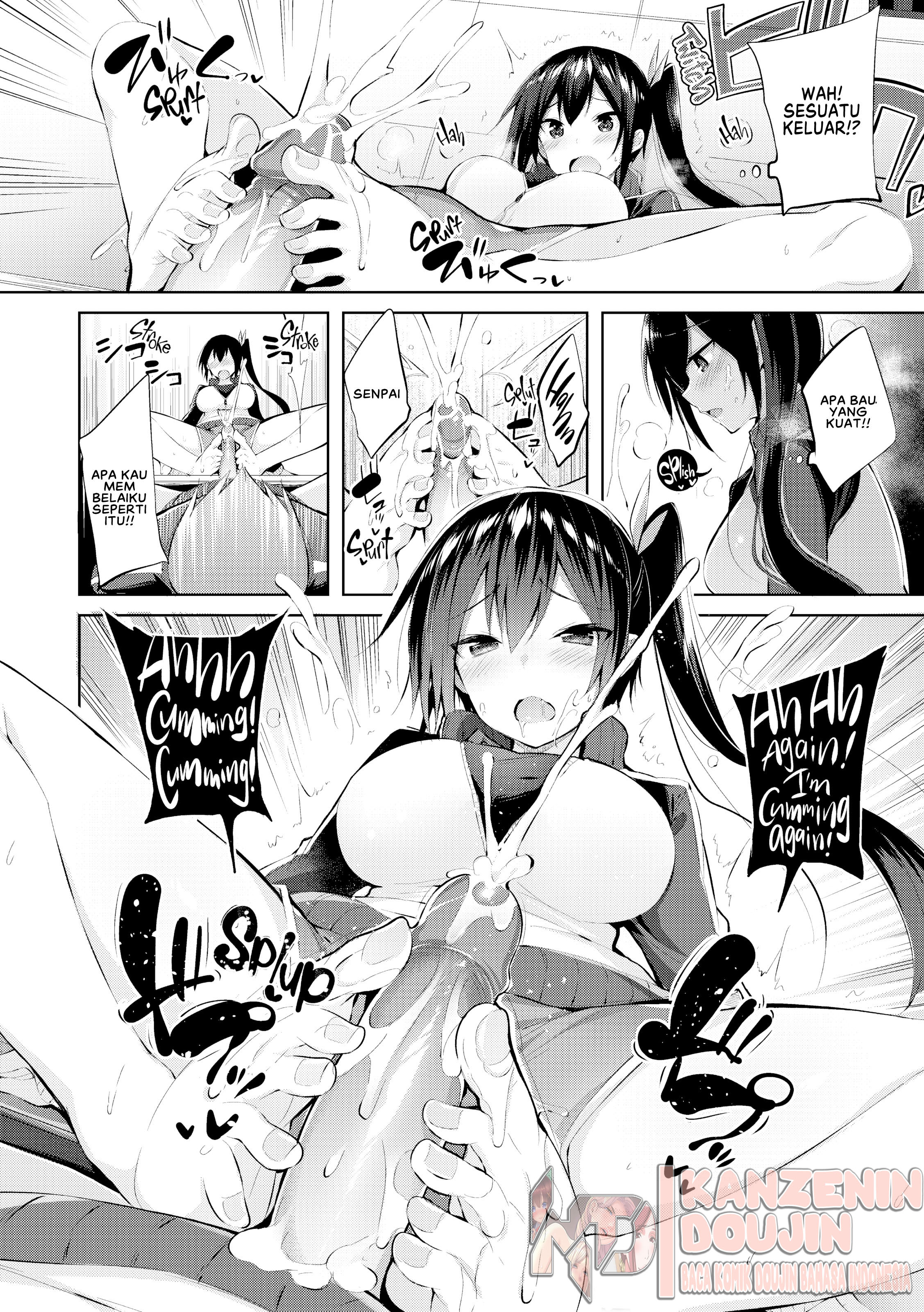 image-komik-nakadashi-strike-chapter-07-11/23