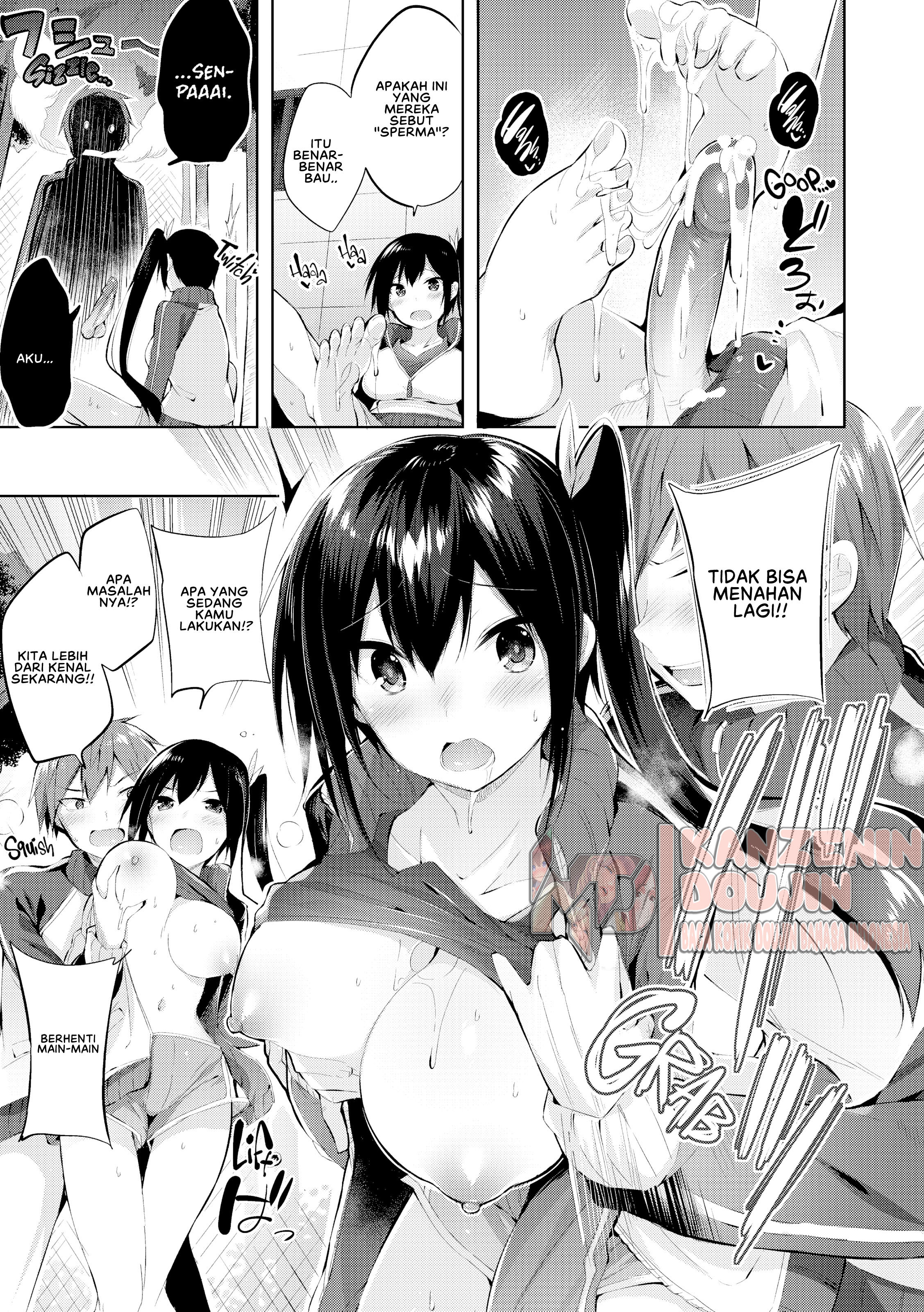 image-komik-nakadashi-strike-chapter-07-12/23