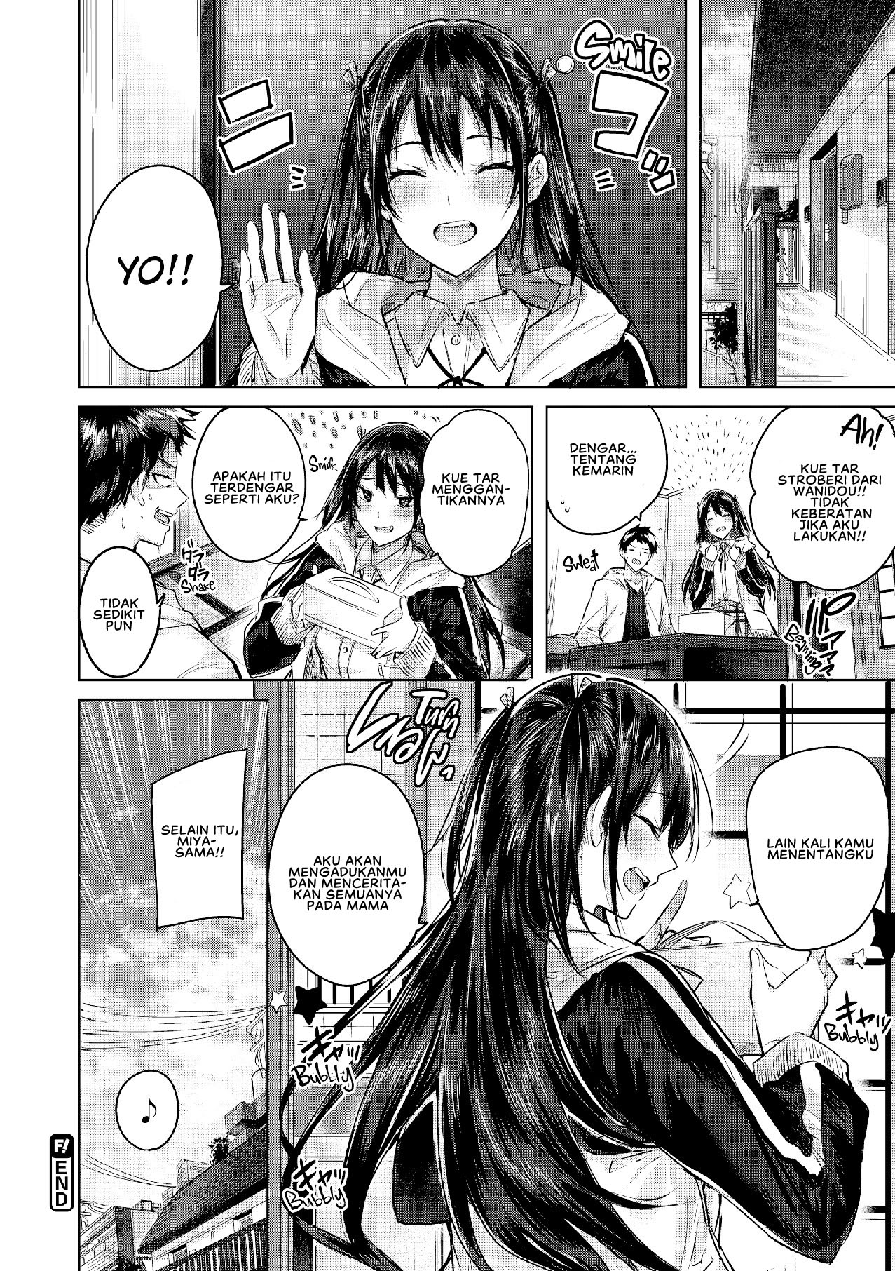 image-komik-nakadashi-strike-chapter-09-19/23